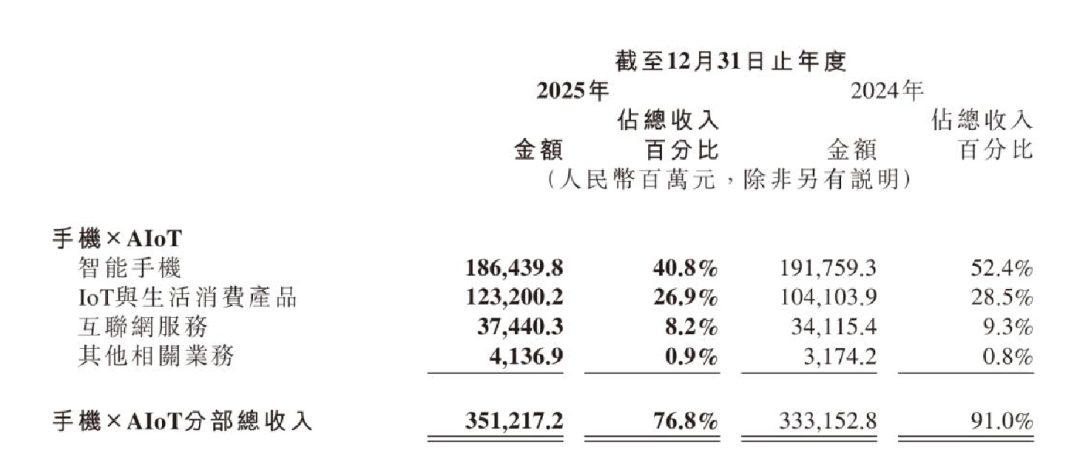 微信图片_20260709221526_1280_51.png