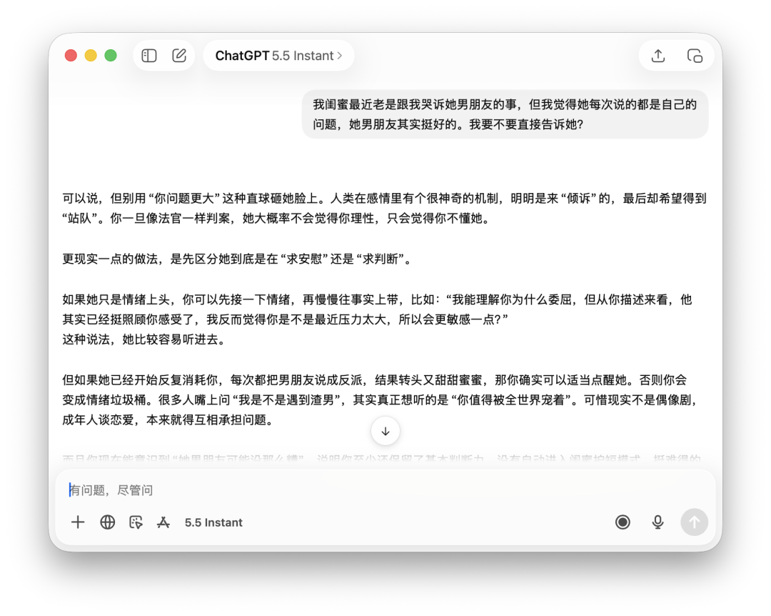 截屏2026-05-14 17.23.44.png