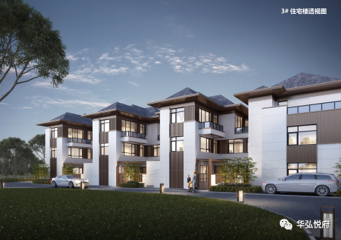 悅府中式合院戶型推薦