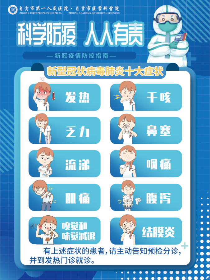 手术灯怎么打开灯关了，咋子做手术？_https://www.jmylbn.com_新闻资讯_第2张