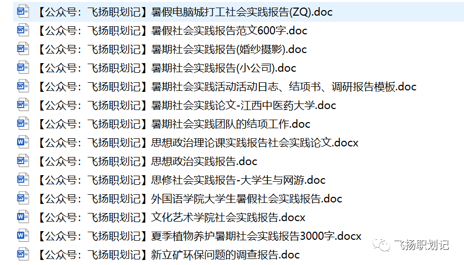 美术生考普通大学和美术类大学_大学生就业论文_高校就业生信息网