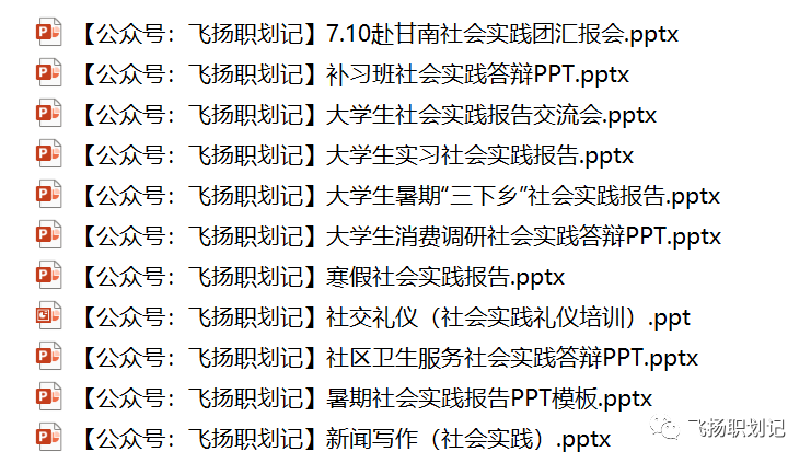 大學生就業論文_高校就業生信息網_美術生考普通大學和美術類大學