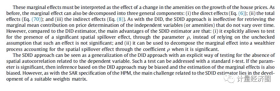 空间did双重差分方法的文献 Spatial Did 计量经济圈 微信公众号文章阅读 Wemp
