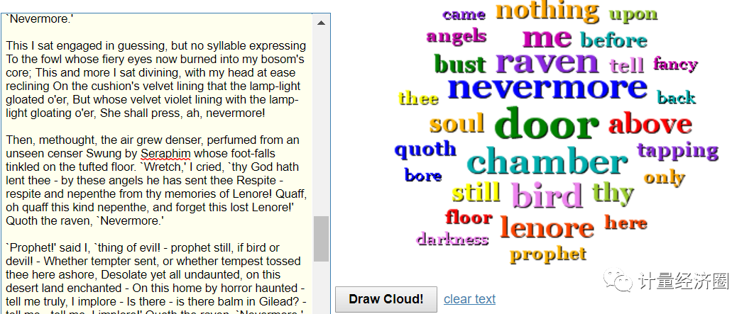 语音计算器在线计算使用_金融计算器在线使用_科学计算器在线计算使用