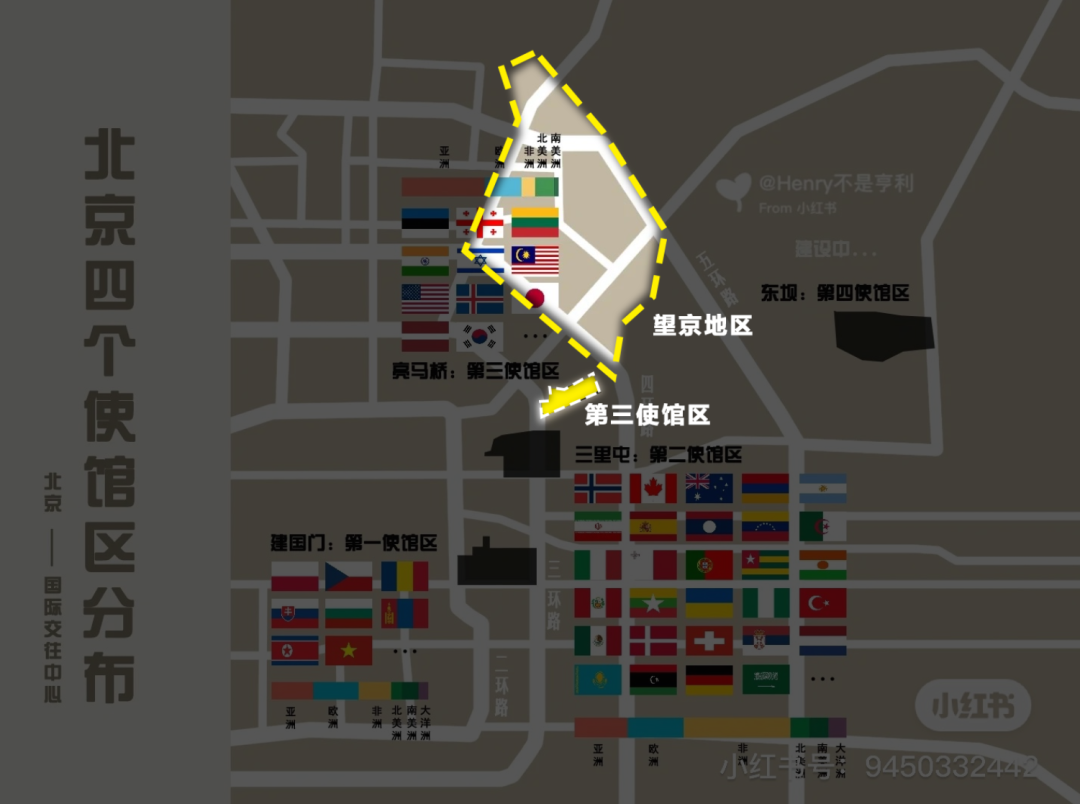 亦庄房价涨幅很大_2021北京亦庄房价_亦庄房价