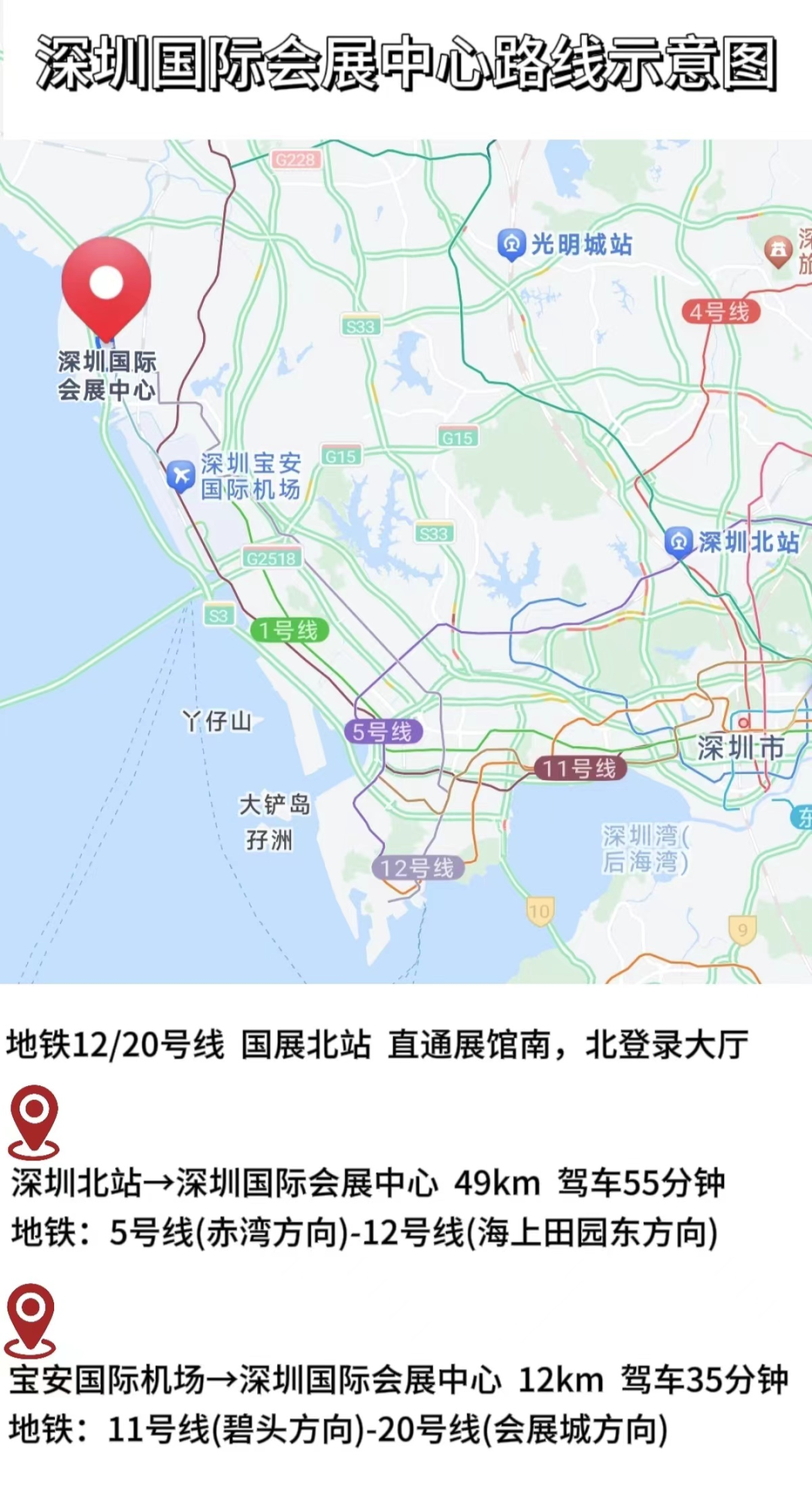 微信图片_20241217094500.png