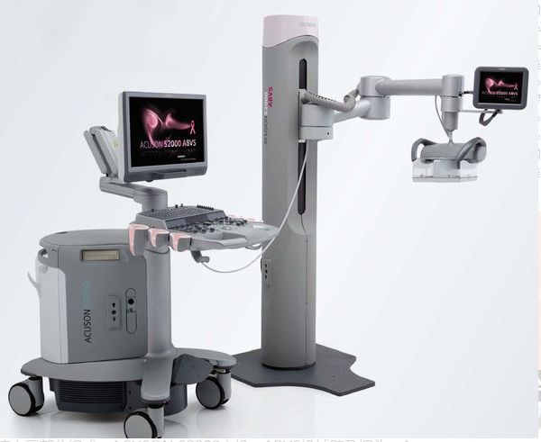 acuson oxana怎么读西门子全自动乳腺容积超声ACUSON Oxana 2诊断系统_https://www.jmylbn.com_新闻资讯_第4张