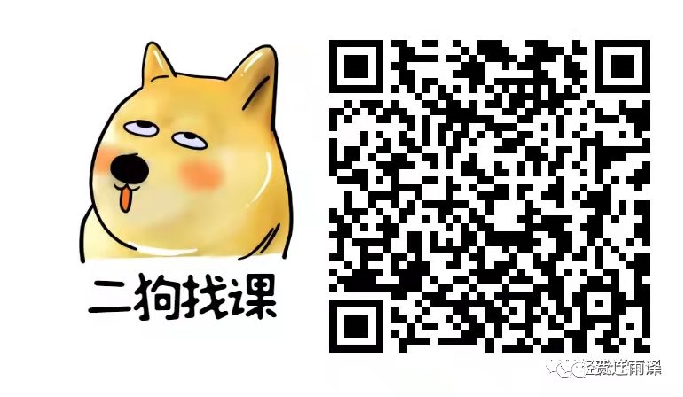 好课：【求资源】李南江亲授-jQuery+Ajax从放弃到知根知底【百度云】