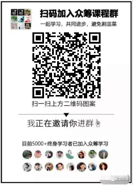 好课：【求资源】李南江亲授-jQuery+Ajax从放弃到知根知底【百度云】