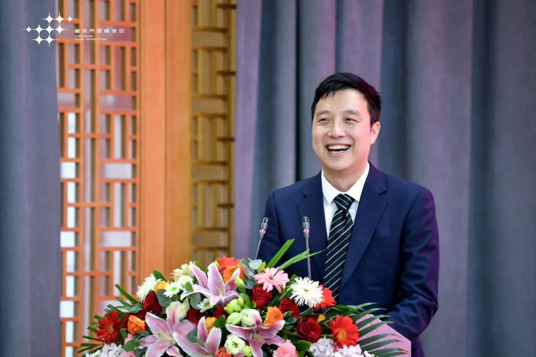重庆市围棋协会揭牌林同棪国际中国成为副会长单位