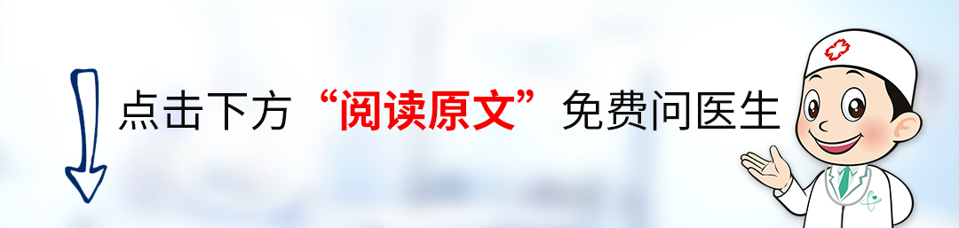 上海青春痘医院好_上海哪家医院去痘坑痘印好_去痘哪个医院好