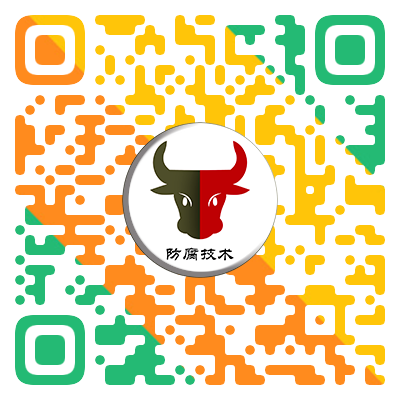 脫硫塔、煙道長效防腐應用---KNM22高分子陶瓷聚合物防腐材料的圖39