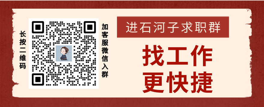 2024年06月05日 可克达拉天气