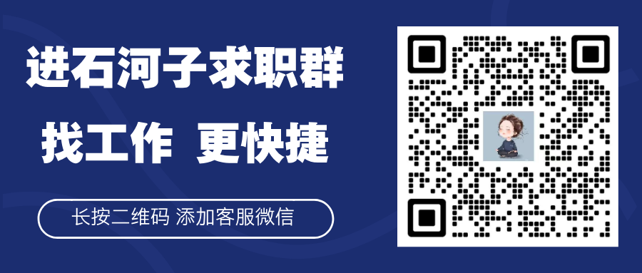 2025年06月09日石河子天气,石河子6月9日-14日天气预报