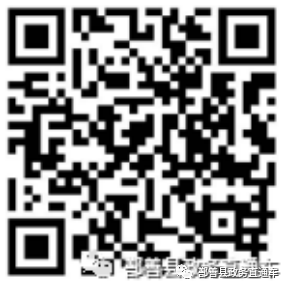 查看業(yè)務辦理詳情