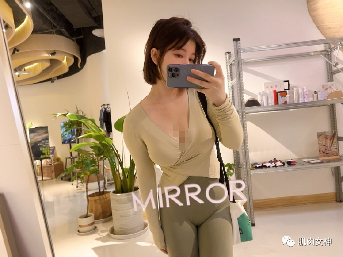 【美女】实力圈粉！肉感、力量感并存的00后主播，谁不着迷？（组图） - 9
