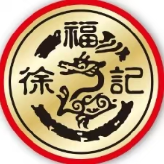 徐福记标识
