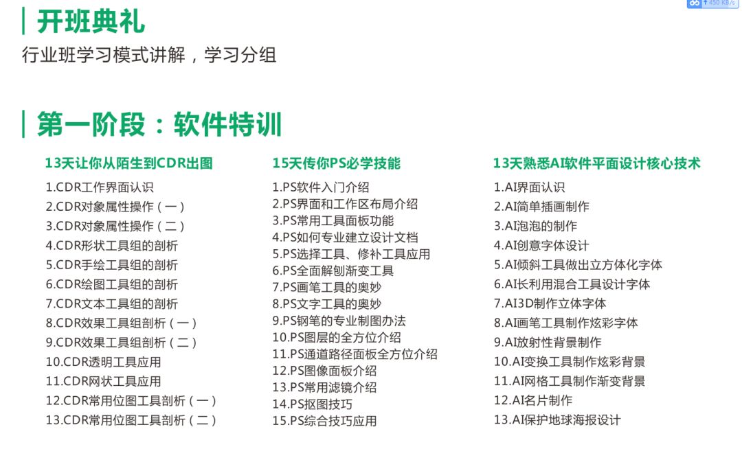 廣州畫冊印刷哪家便宜_廣州畫冊印刷制作_東莞畫冊制作印刷