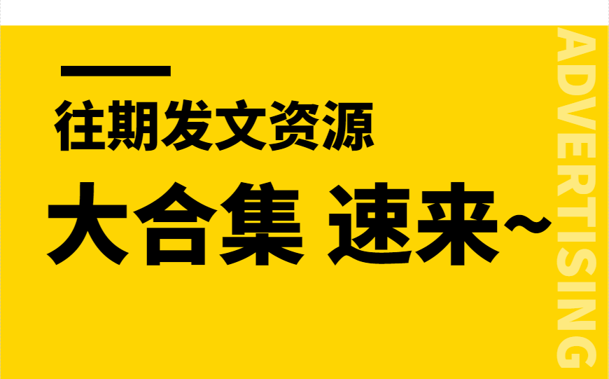 网盘分享PS素材+插件+电子书+杂七杂八教程资源150GB
