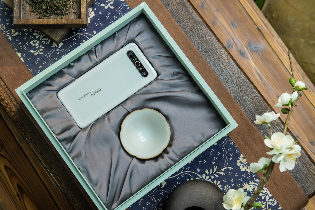 魅族手机5月25日上午10点魅族17pro晓芳窑艺术典藏版正式开售