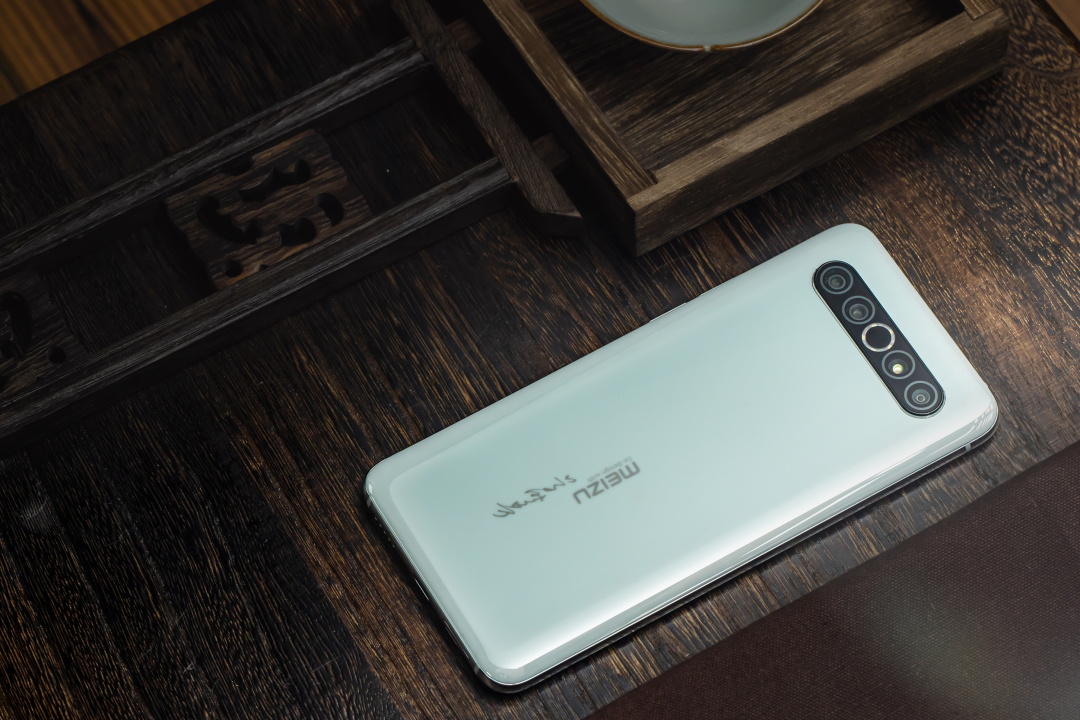 魅族手机5月25日上午10点魅族17pro晓芳窑艺术典藏版正式开售