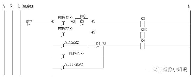 【探讨】强迫油循环风冷变压器冷却器启动回路精讲的图11