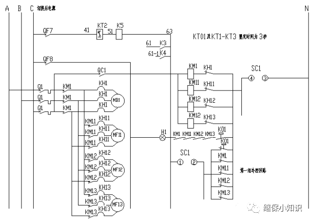 【探讨】强迫油循环风冷变压器冷却器启动回路精讲的图8