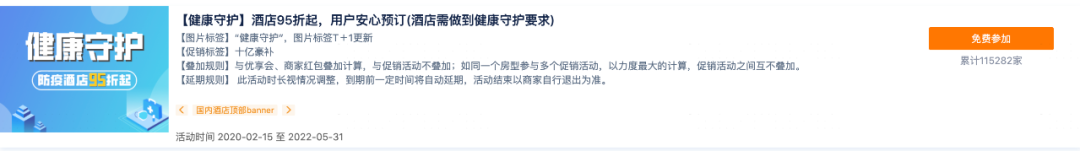 酒店好评模板_好评模板酒店50字_好评酒店怎么写