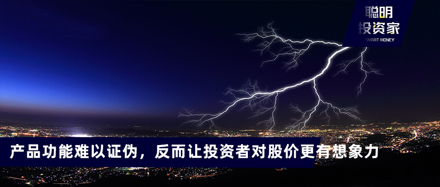这家神奇公司涨停了，只因每粒药比伟哥贵100倍