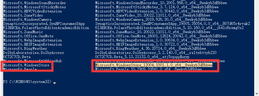 微软商店下载APP电脑不显示_微软商店app下载_微软商店下载app现实更新