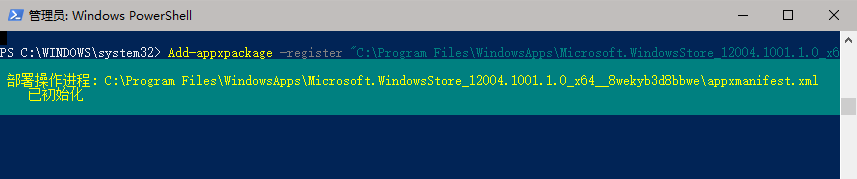 微软商店下载app现实更新_微软商店app下载_微软商店下载APP电脑不显示