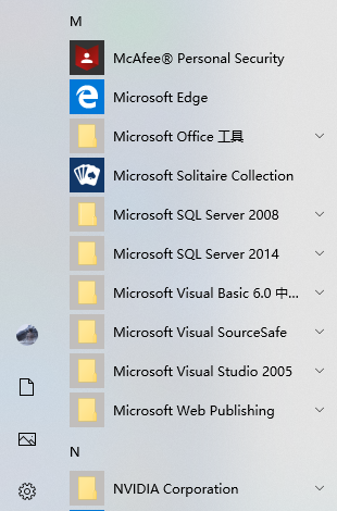 微软商店app下载_微软商店下载APP电脑不显示_微软商店下载app现实更新