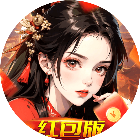 九歌行