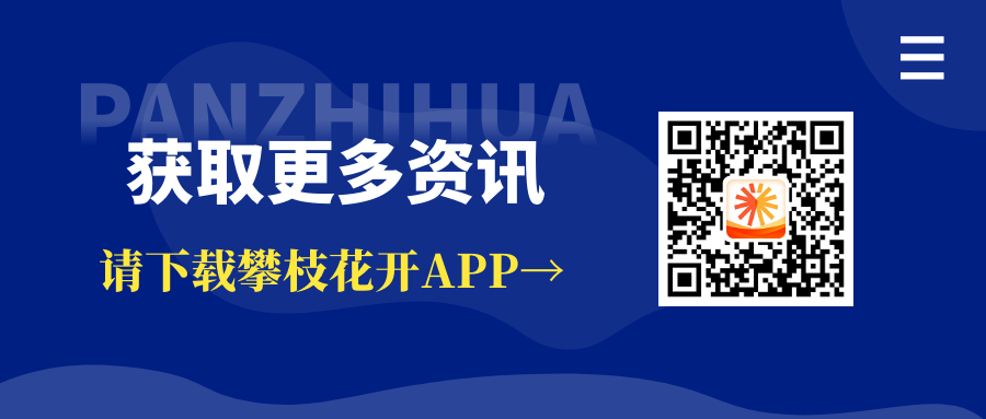 四川高考成績公布時間_高考公布四川成績時間表_高考公布四川成績時間是幾號