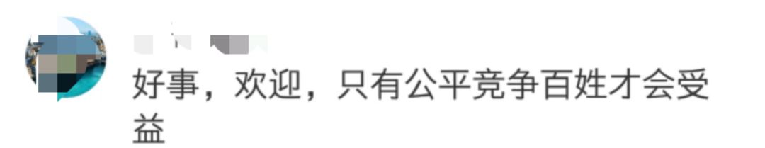 移动跨集团vpn是什么_剪跨比是作用在一段梁上的在这一段梁上剪跨比都一样_福建移动vpn