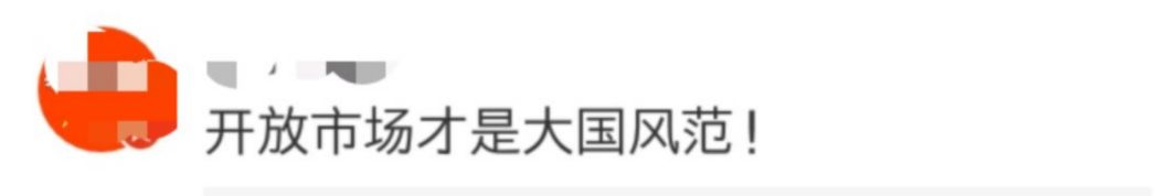 剪跨比是作用在一段梁上的在这一段梁上剪跨比都一样_移动跨集团vpn是什么_福建移动vpn
