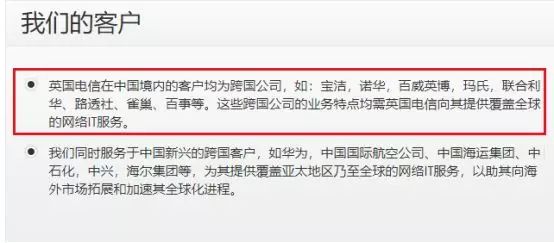 福建移动vpn_移动跨集团vpn是什么_剪跨比是作用在一段梁上的在这一段梁上剪跨比都一样