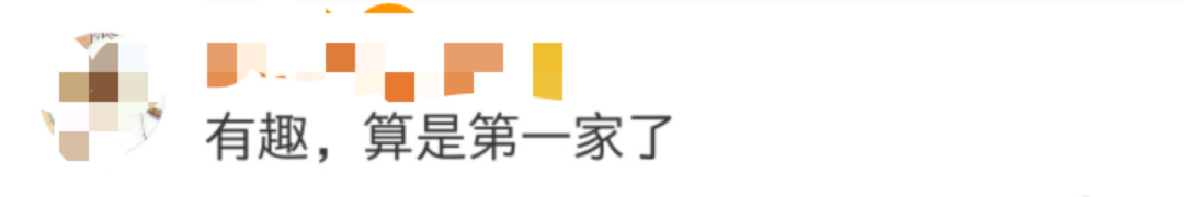 剪跨比是作用在一段梁上的在这一段梁上剪跨比都一样_福建移动vpn_移动跨集团vpn是什么