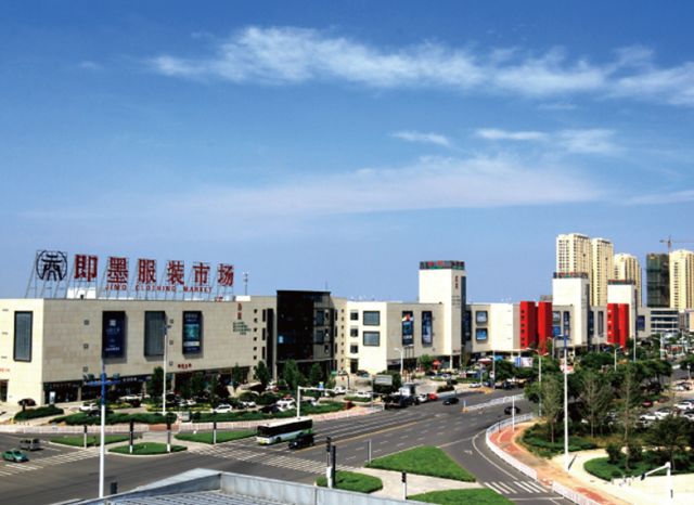 沈阳五爱服装城荣获2017中国纺织服装行业创新市场称号