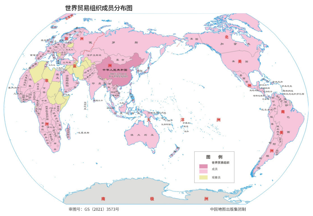 初心之路 红色地图(第十一辑) 