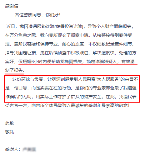 ΢Žͼ_17599748914513 .png