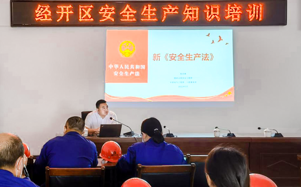 阿拉尔经济技术开发区开展“进企送培训”服务