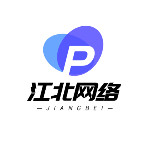 江北网络