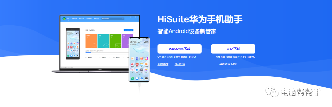 华为云空间官网登录-华为手机云空间满了，不想升级云空间，如何处理？