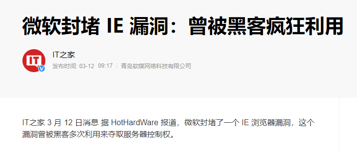 ie9中文版官方下载 win7 64位下载_uc浏览下载官方下载_ie9浏览器下载