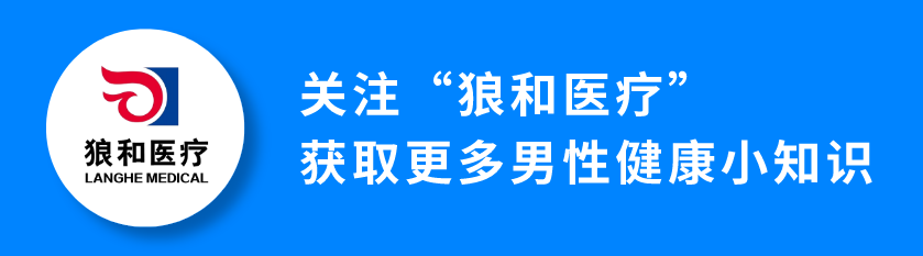 寒假包皮季卸掉包袱輕鬆迎新年