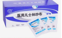 敷料是什么材质搞定创面敷料-上海聚慕医疗器械有限公司
