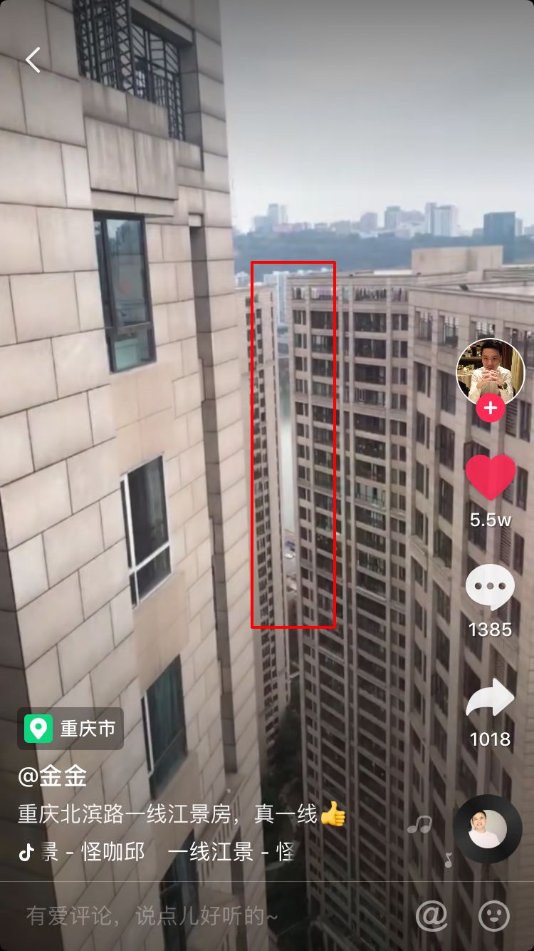 买房坑太多，房地产商的那些不要脸的行为你知道多少？(图12)