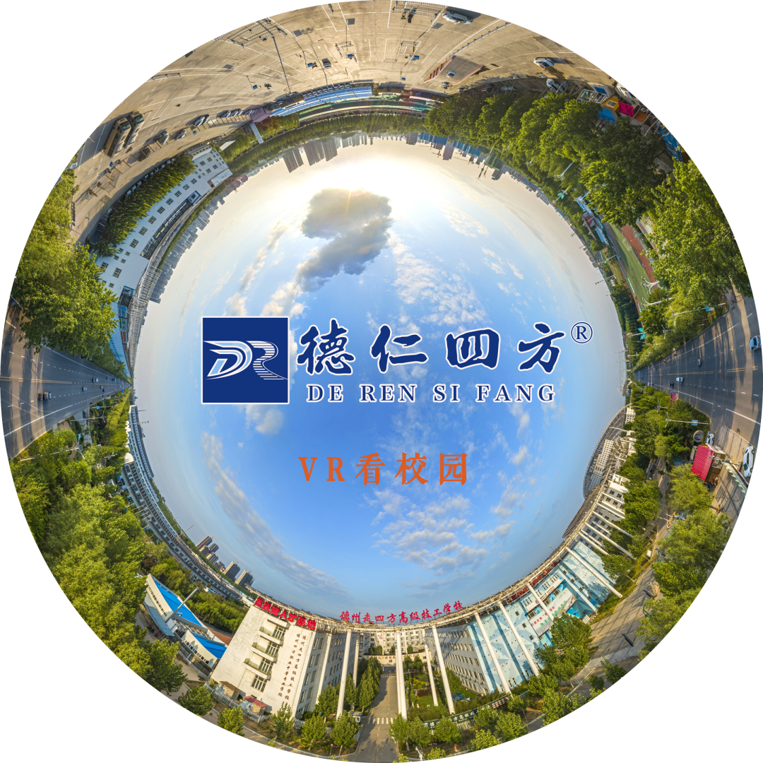 2020年最后一个月，再拼一把！