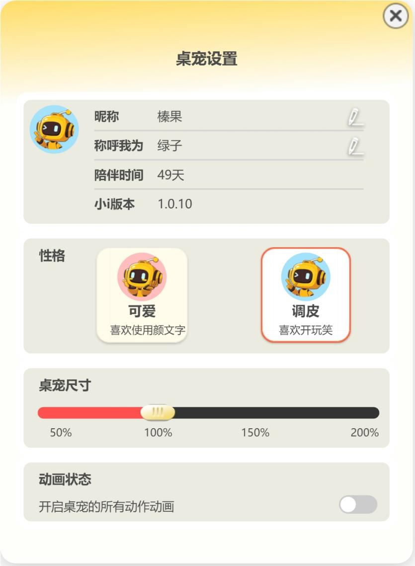 PP电子(中国集团)有限公司官网